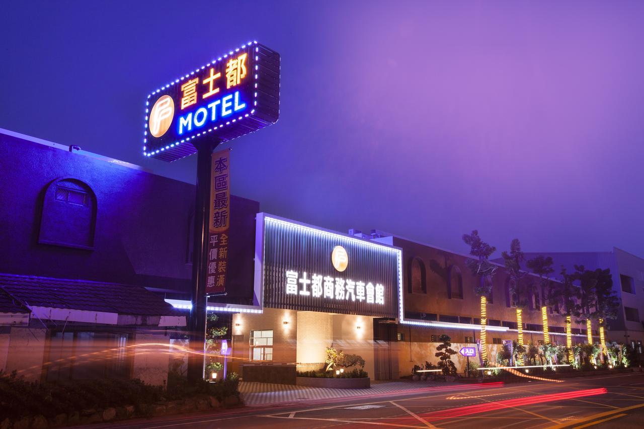Foxdou Business Motel 타이난 외부 사진